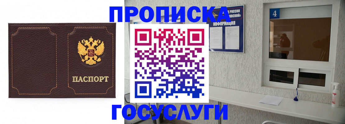 форма 3 в Чебоксарах